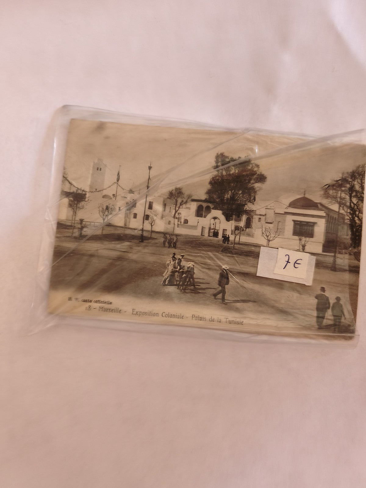 Carte postale ancienne vintage Marseille collection rétro France rare