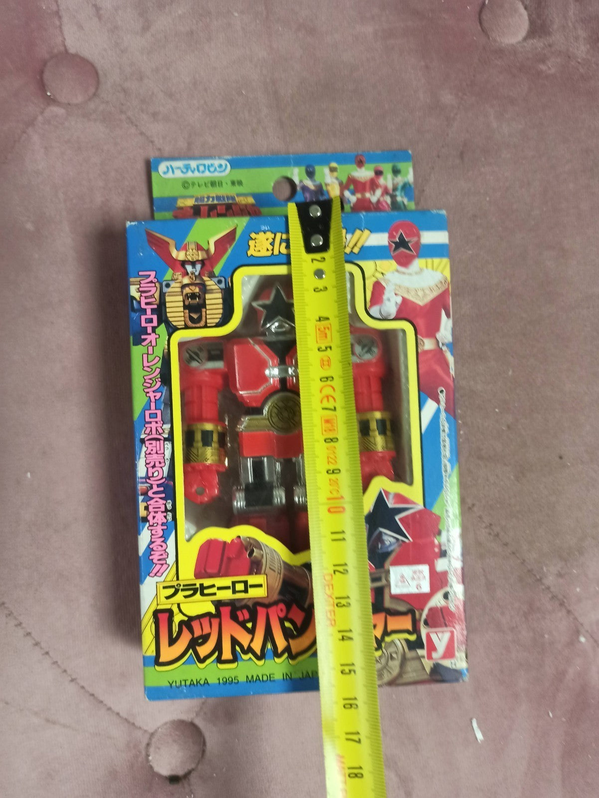 Figurine robot RED PUNCHER Ohranger Yutaka 1995 vintage Japon neuf boîte