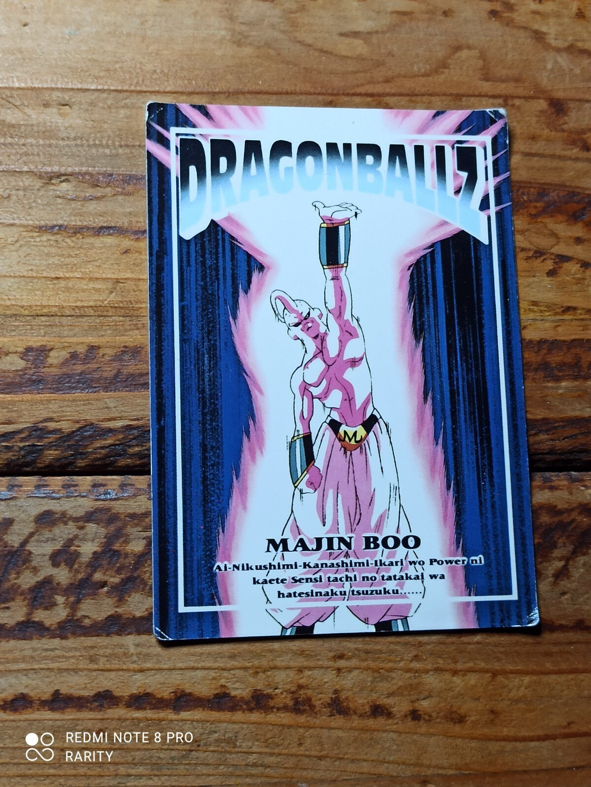Carte Dragon Ball Z Majin Boo Cardass vintage, illustration couleur, DBZ