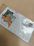 Enveloppe Premier Jour Oran blason FDC 1960 philatélie historique