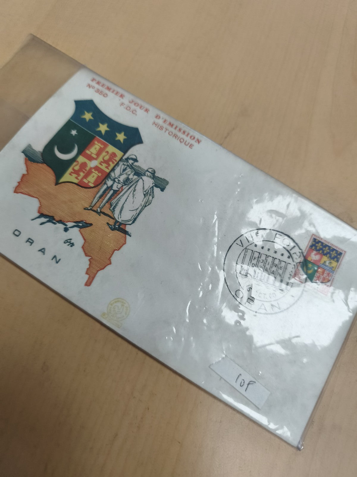 Enveloppe Premier Jour Oran blason FDC 1960 philatélie historique