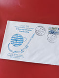 Enveloppe philatélie Aérospatiale Meaulté 1990 cachet avion timbre France