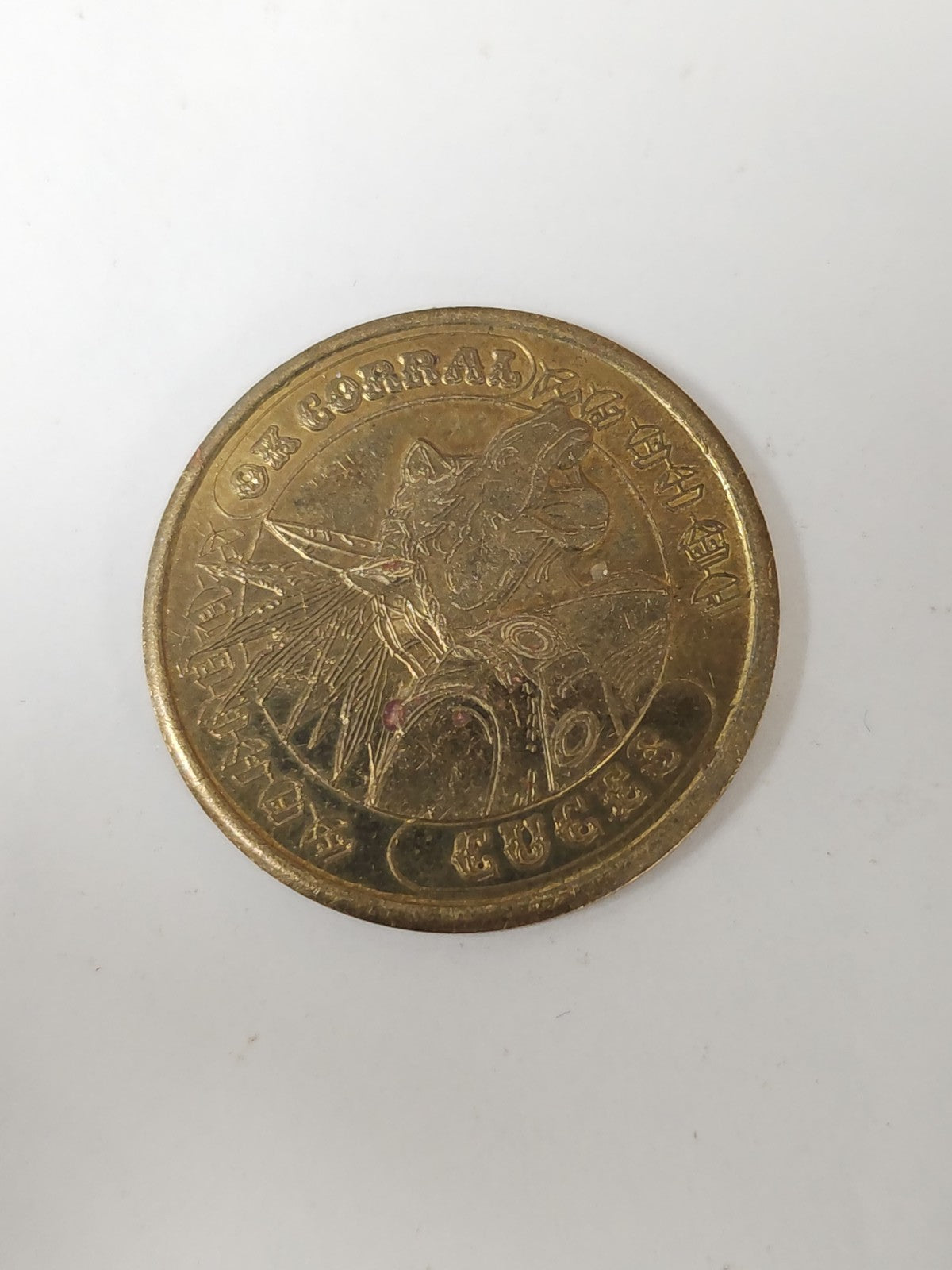 Pièce commémorative de Lourdes souvenir religieux France objet d?occasion