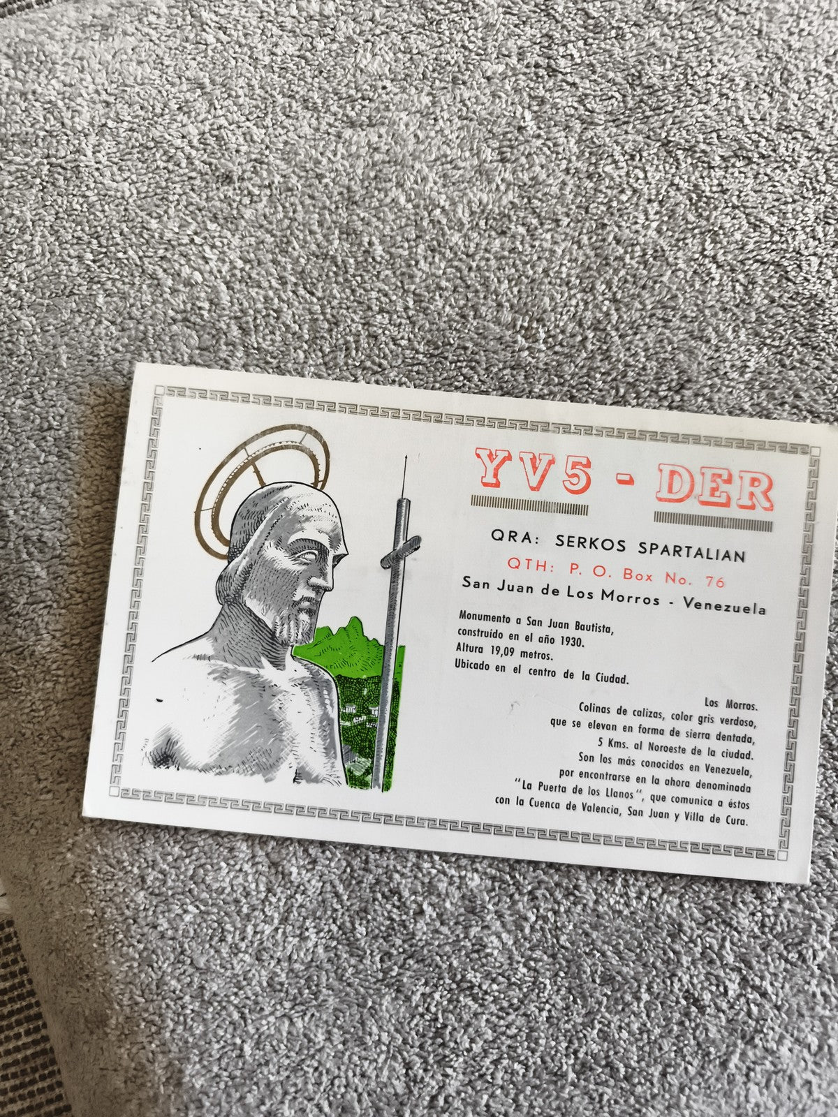 Carte QSL radio ancienne YV5-DER San Juan Venezuela monument Saint Jean Baptiste