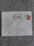 Lettre premier jour 1966 Rattachement Lorraine Barrois France oblitérée Nancy