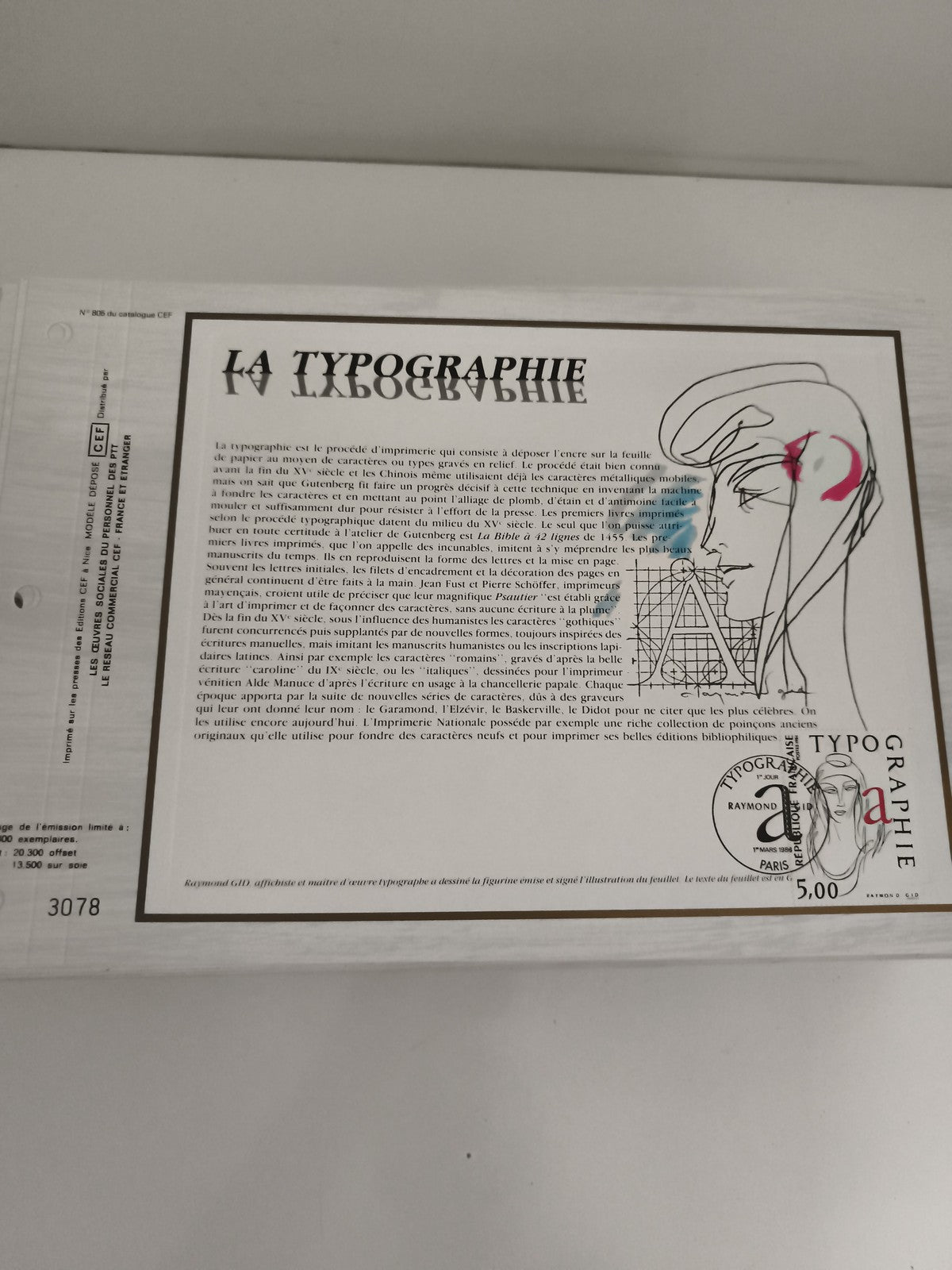 Feuillet philatélique CEF La Typographie France timbre 5F illustration Raymond G