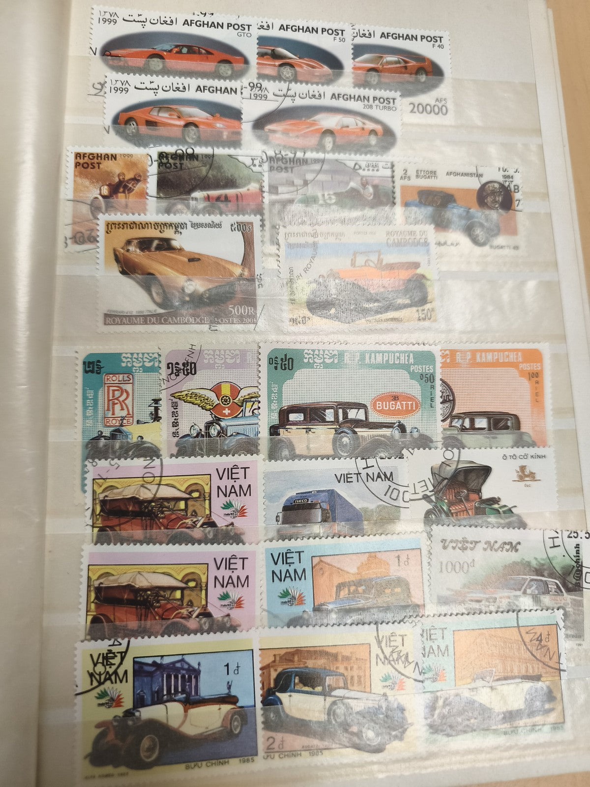 Timbres oblitérés voitures anciennes Afghanistan Cambodge Vietnam lot philatélie