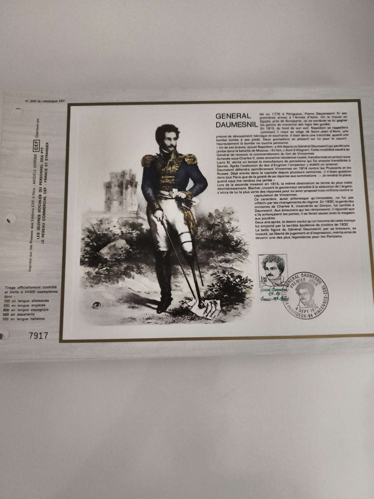 Feuillet philatélique CEF Général Daumesnil oblitéré illustration couleur