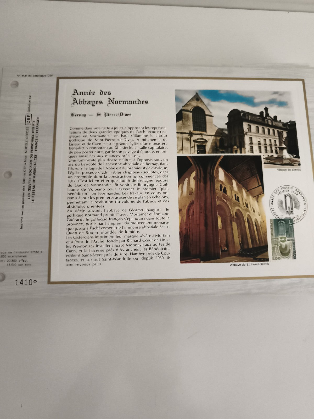 Feuillet CEF Année des Abbayes Normandes Bernay St Pierre Dives philatélie