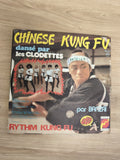 Vinyle 45T Chinese Kung Fu dansé par les Clodettes Banzai Rythm Kung Fu
