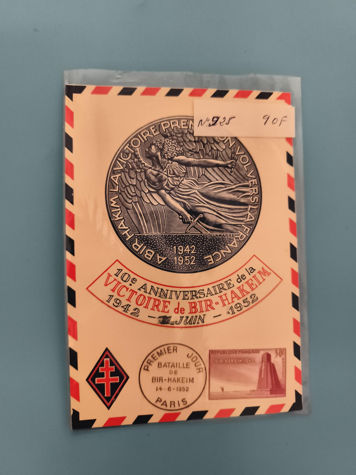 Timbre Premier Jour Bir-Hakeim 1952, 10e anniversaire, enveloppe commémorative