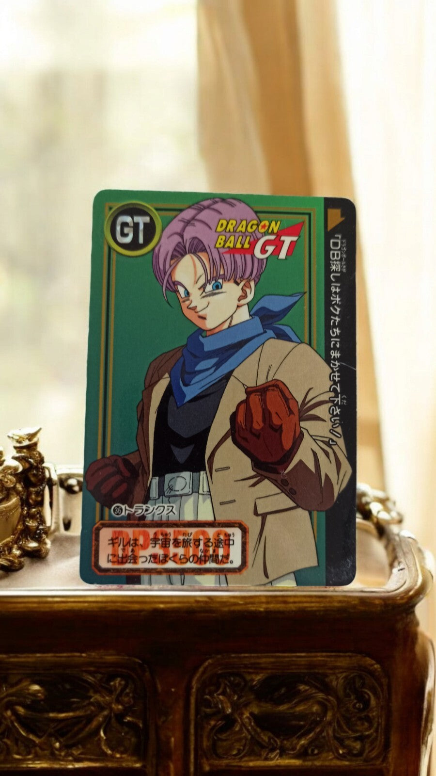 Carte Dragon Ball GT Trunks vintage, série 36, DBZ, trading card japonaise