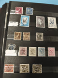 Lot anciens timbres oblitérés Belgique philatélie collection, portraits et surta