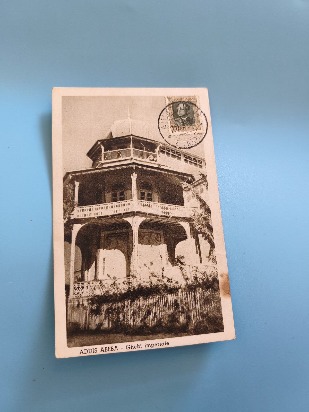 Carte postale vintage ancienne Addis Abeba Éthiopie collection rétro voyage