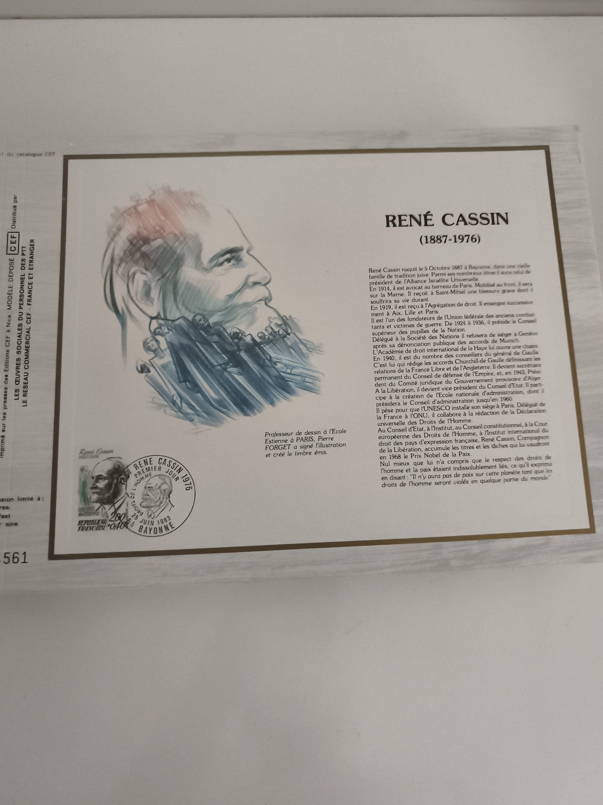 Feuillet philatélique CEF René Cassin 1987 illustration Pierre Forget