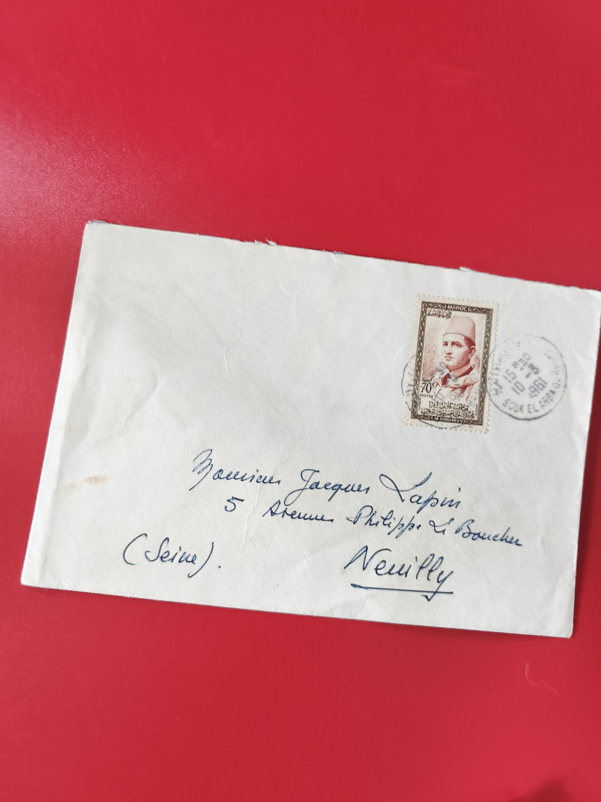 Enveloppe philatélie timbre France 70c, oblitérée, écriture manuscrite bleue