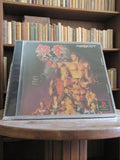 Jeu vidéo PlayStation 1 Tekken Namcot import japonais vintage PS1