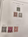 Timbres Cochin Inde États princiers anciens Service oblitérés philatélie