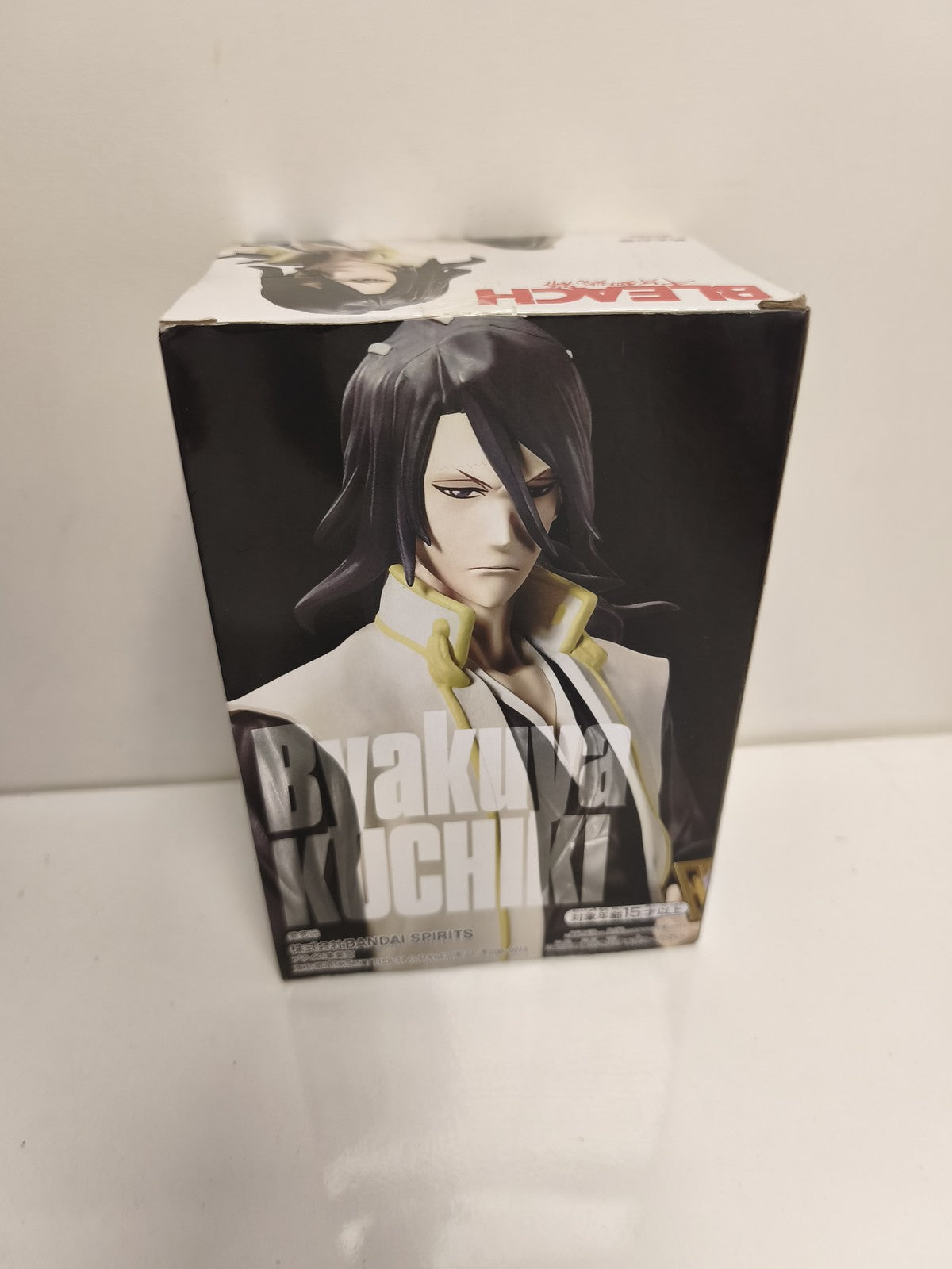 Figurine Bleach Byakuya Kuchiki Bandai Spirits neuve manga anime