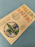 Ancienne enveloppe FDC Vietnam 1963 timbres défense patrie, premier jour Saïgon