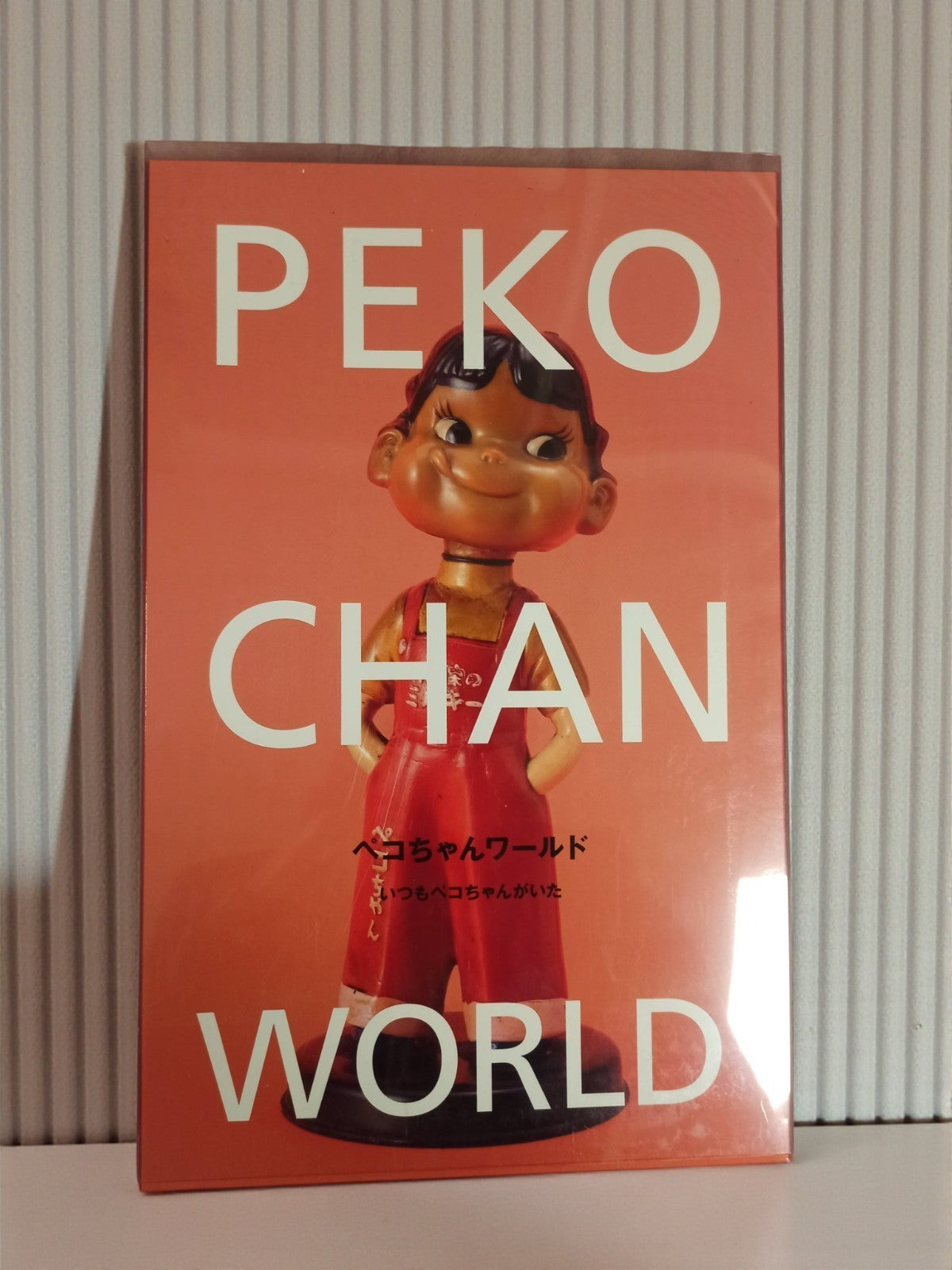 Livre Peko Chan World FujiyA Milky Japon, coffret collector, figurine visible