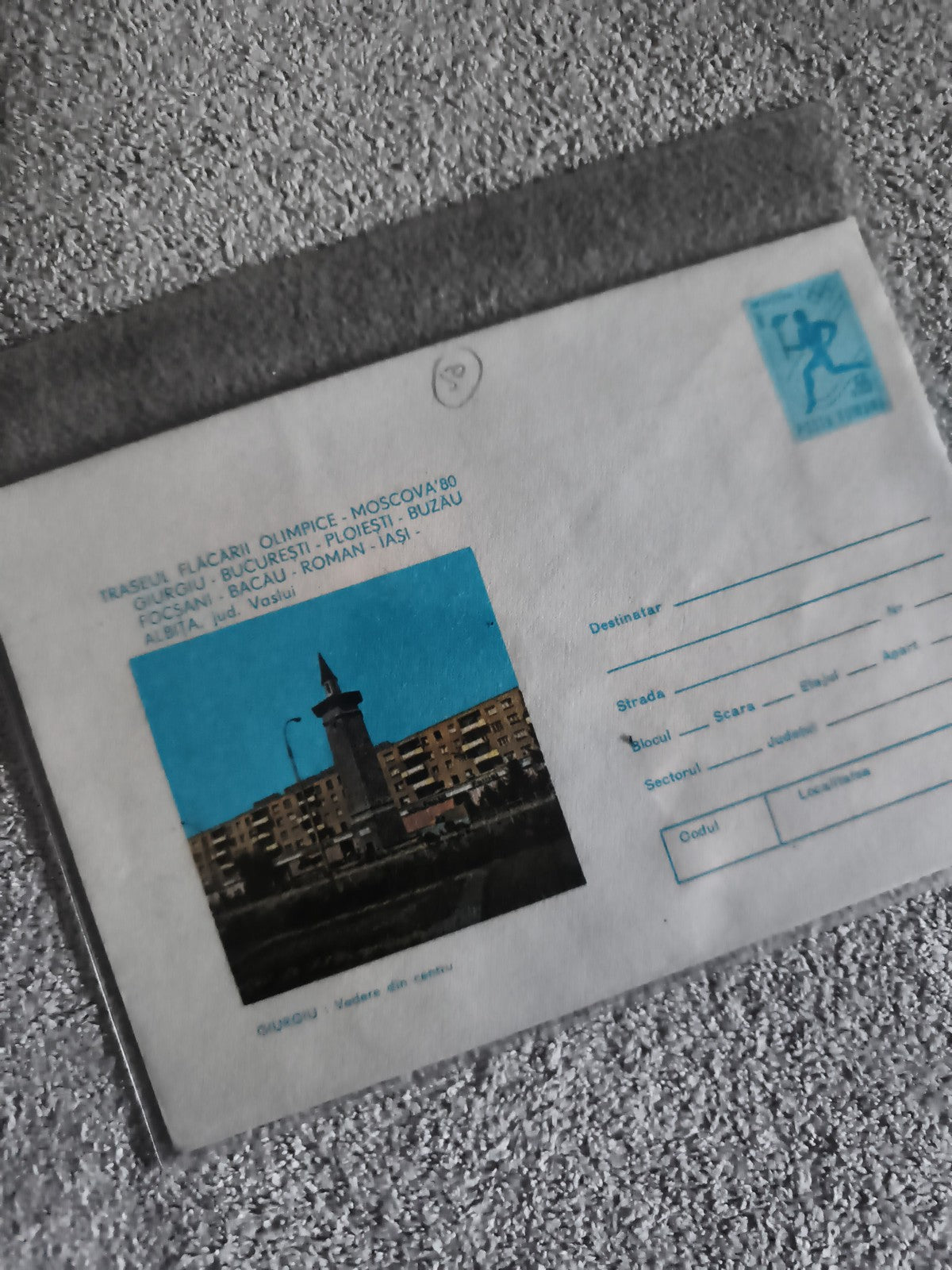 Enveloppe philatélique Moscou 1980 Roumanie illustration monument olympique