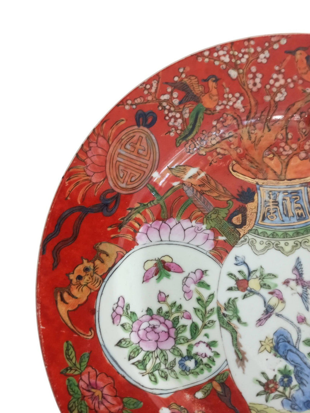 Assiette ancienne chinoise Da Qing Guangxu Nian Zhi décor rouge fleurs oiseaux v