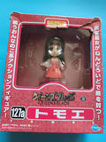 Figurine Nendoroid 127a Tomoe Queen's Blade FREEing boîte d'origine