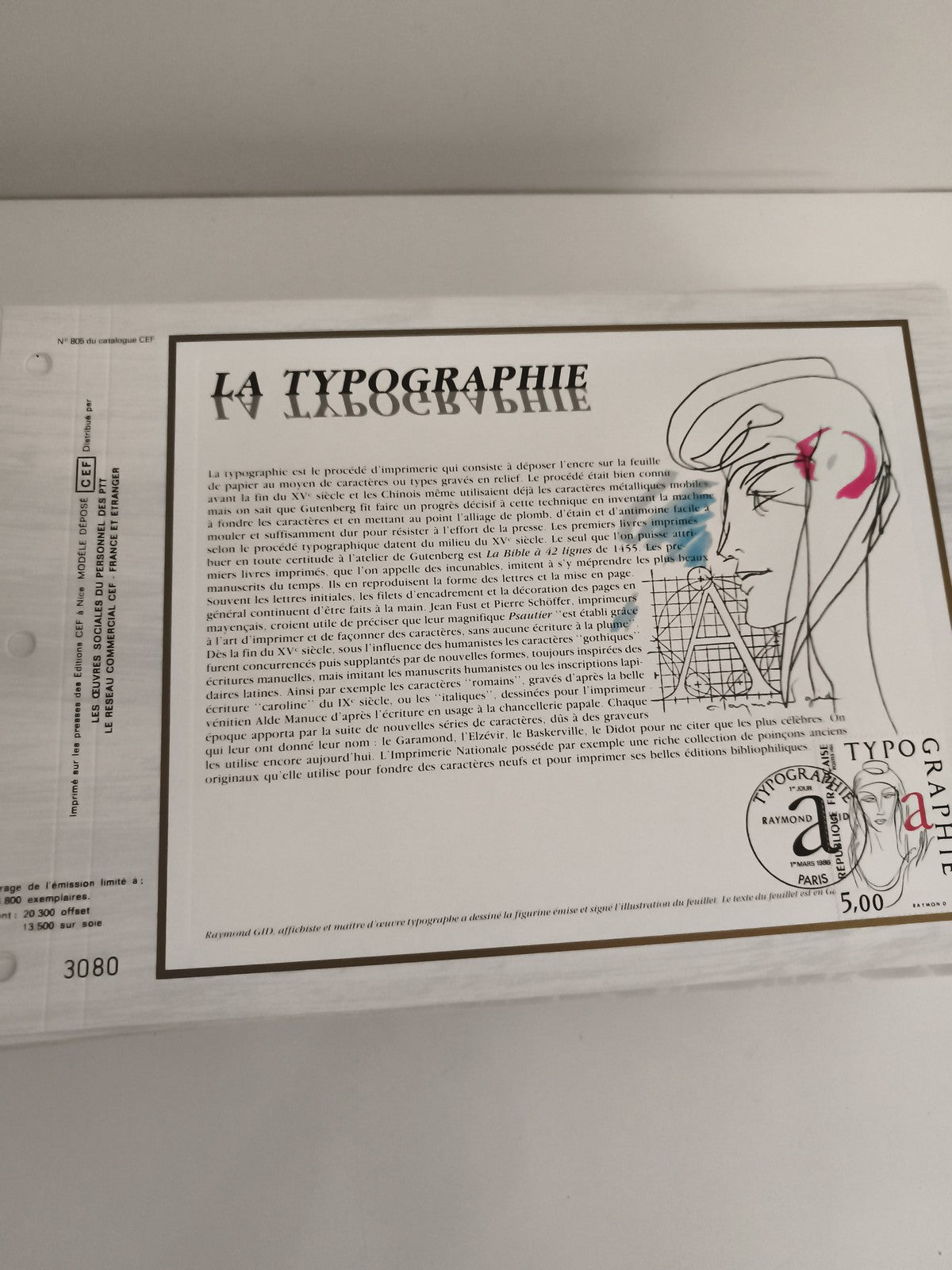Feuillet CEF philatélie La Typographie Raymond Gid timbre 5,00 F oblitéré