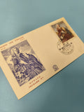 Enveloppe FDC Monaco Jacques 1er premier jour d?émission avec timbre illustré