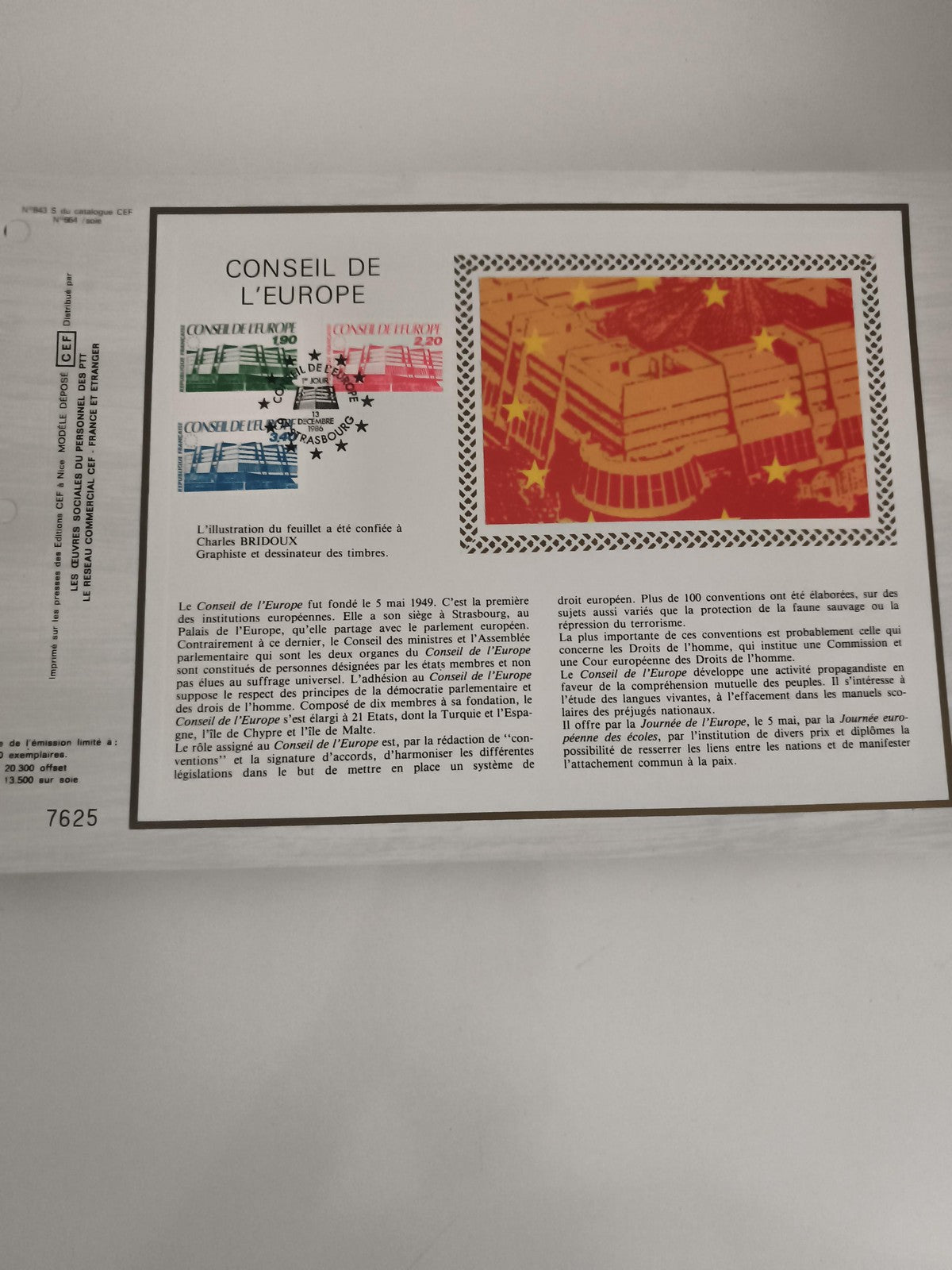 Feuillet philatélique CEF Conseil de l'Europe timbres oblitérés Strasbourg