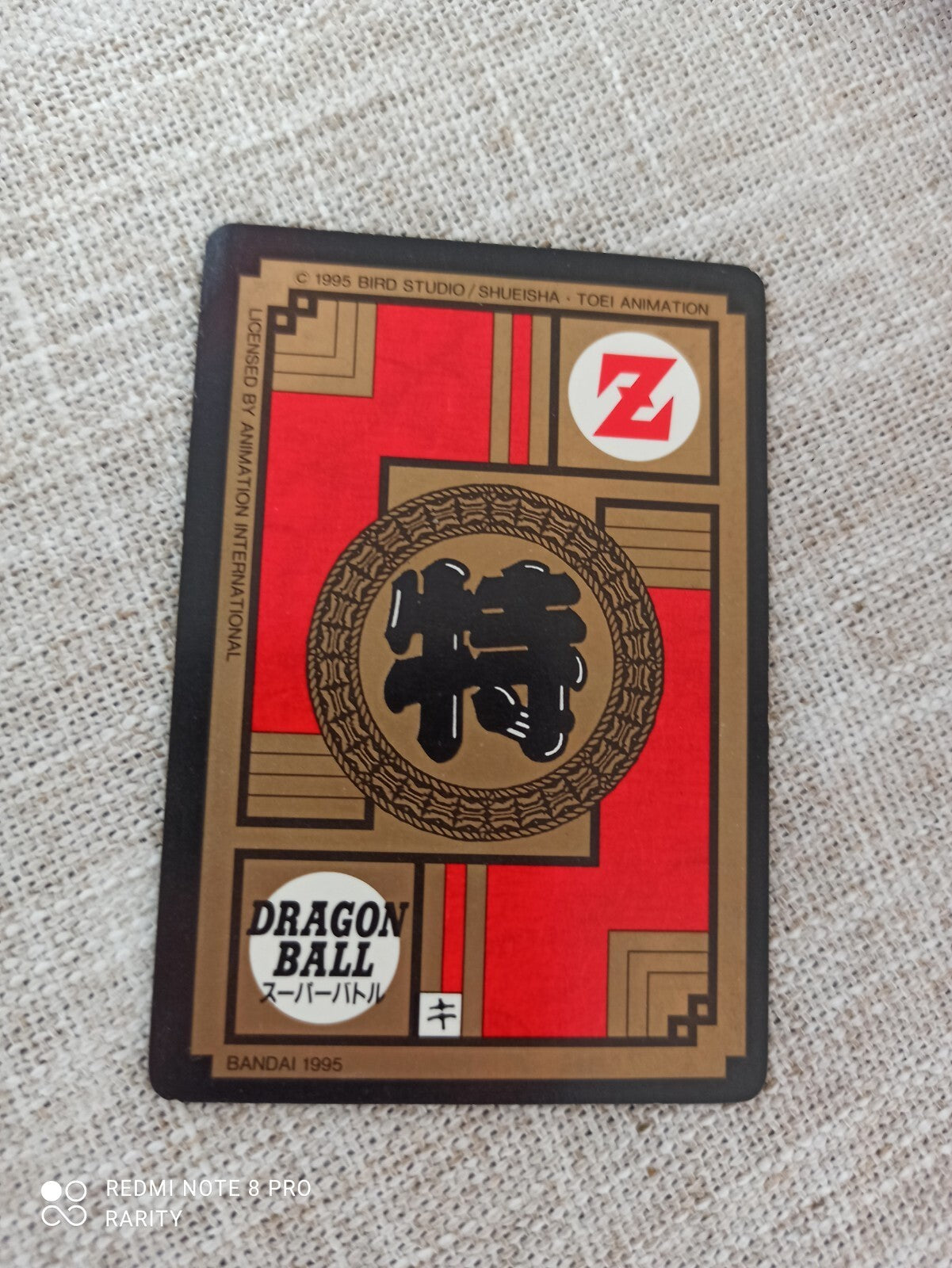 Carte Dragon Ball Z vintage n°635 Goku aura rouge Power Level 4 japonaise
