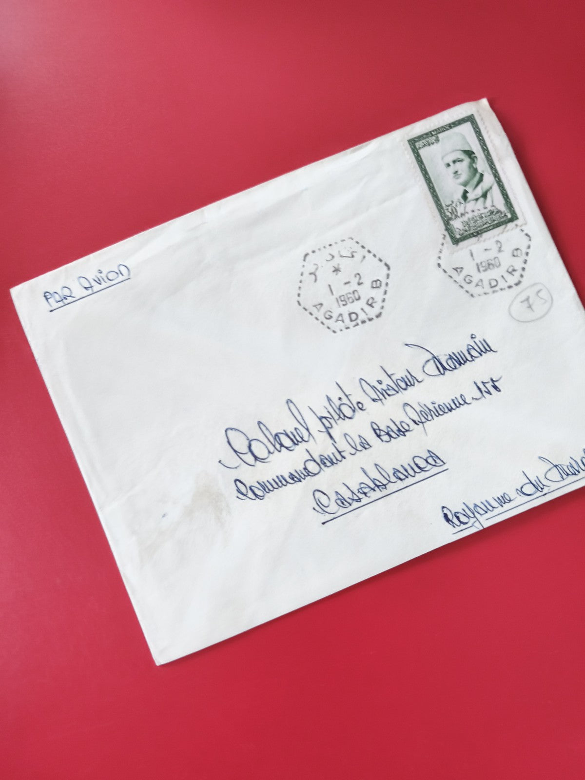 Enveloppe philatélie timbrée Maroc Agadir 1960 cachet visible par avion