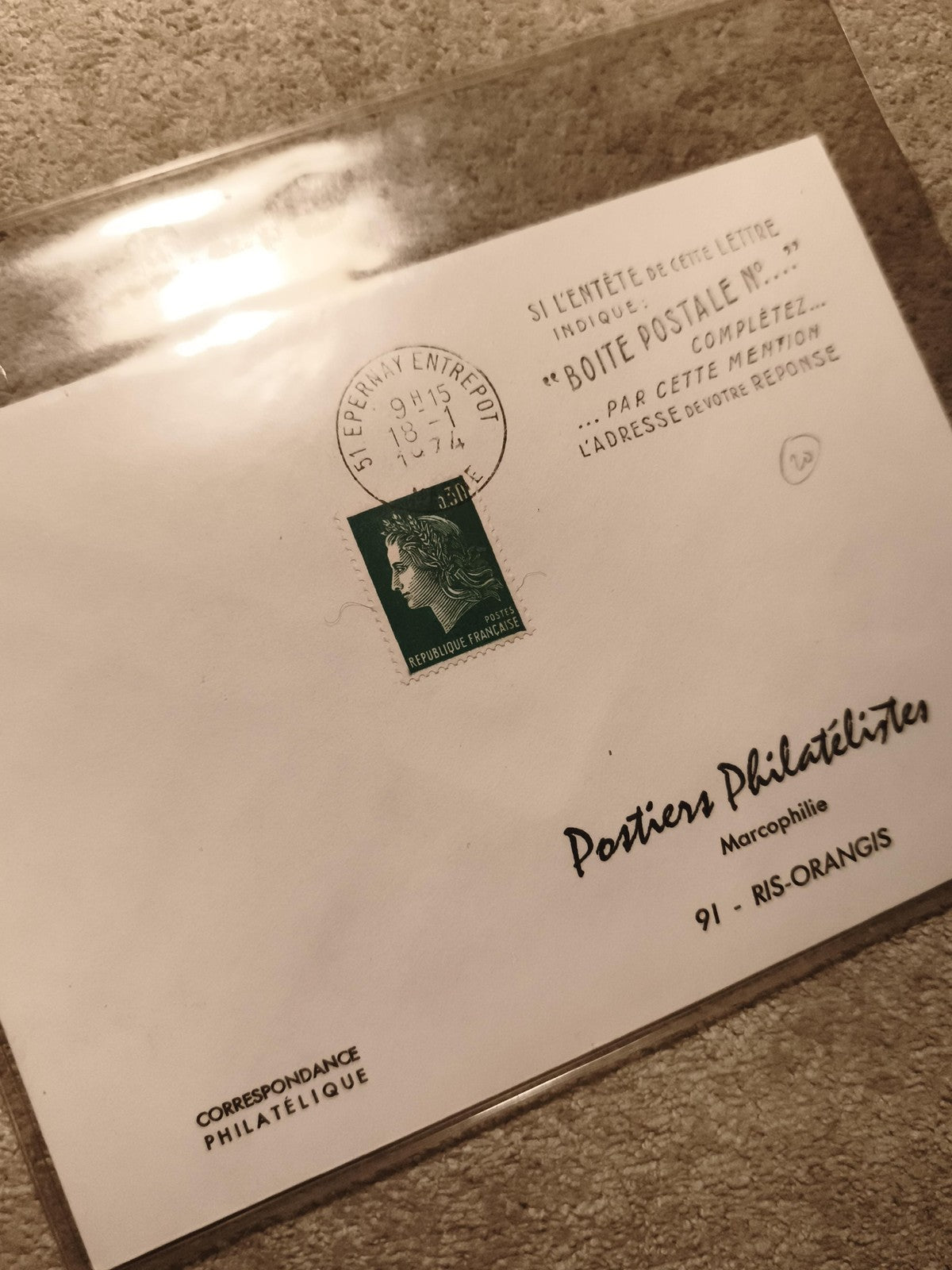 Lettre philatélique Marianne 1974 oblitérée Epernay entente Postiers Ris-Orangis