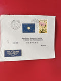 Enveloppe affranchie timbres Maroc, motif floral et astronomie, Par Avion