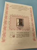 Annual Edition Federation of German Philatelists 1987 Berlin Stamp Sheet