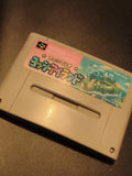 Cartouche Super Famicom Nintendo Yoshi's Island jeu japonais 1995