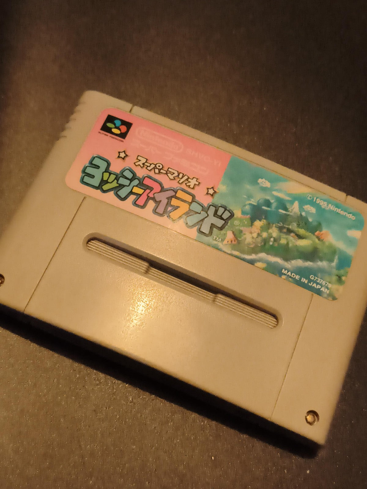 Cartouche Super Famicom Nintendo Yoshi's Island jeu japonais 1995