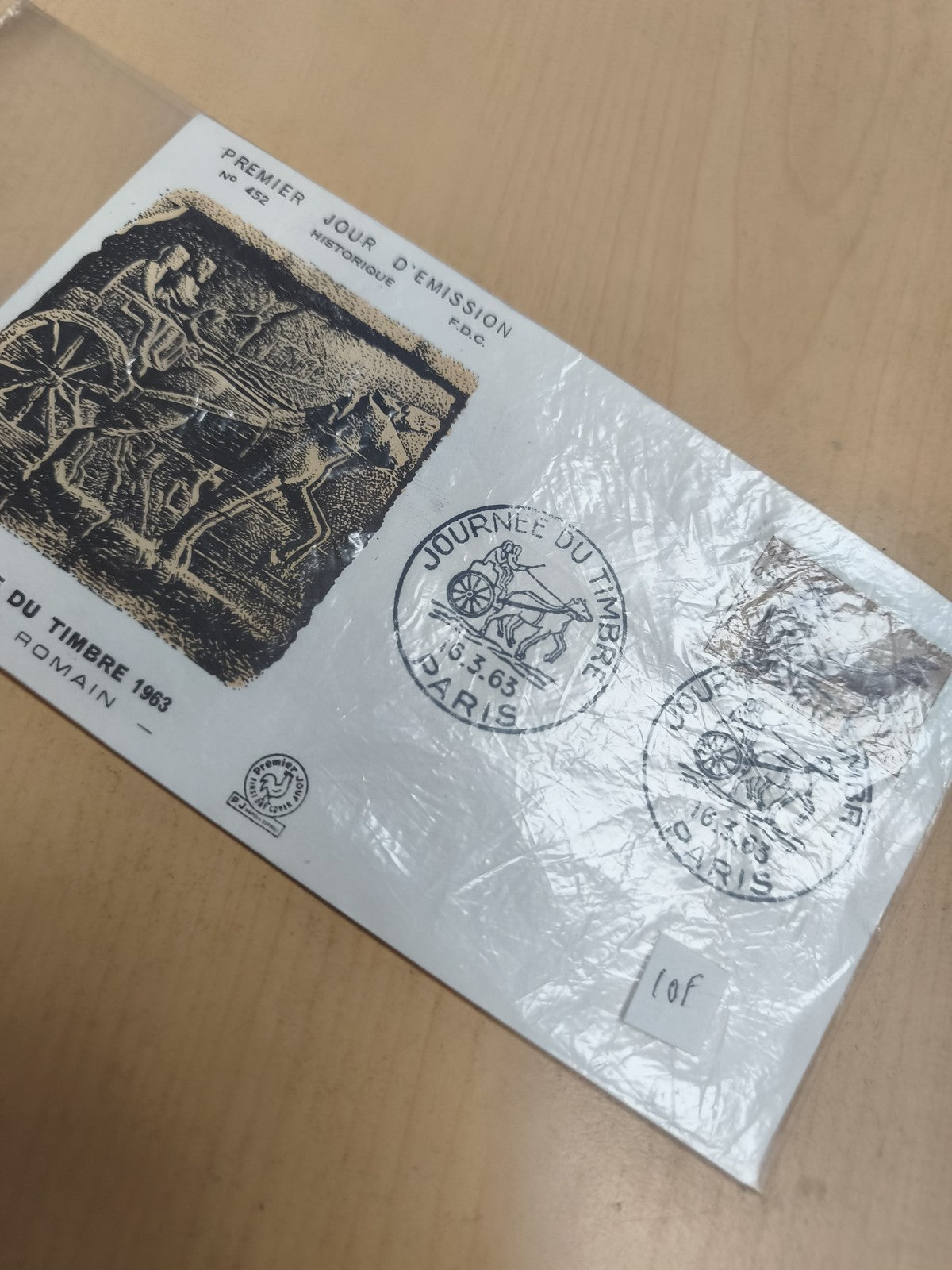 Enveloppe 1er Jour d’Émission 1963 Journée du Timbre Paris philatélie