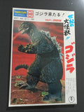 Maquette Godzilla Marusan 1964 vintage – boîte d’origine japonaise Toho