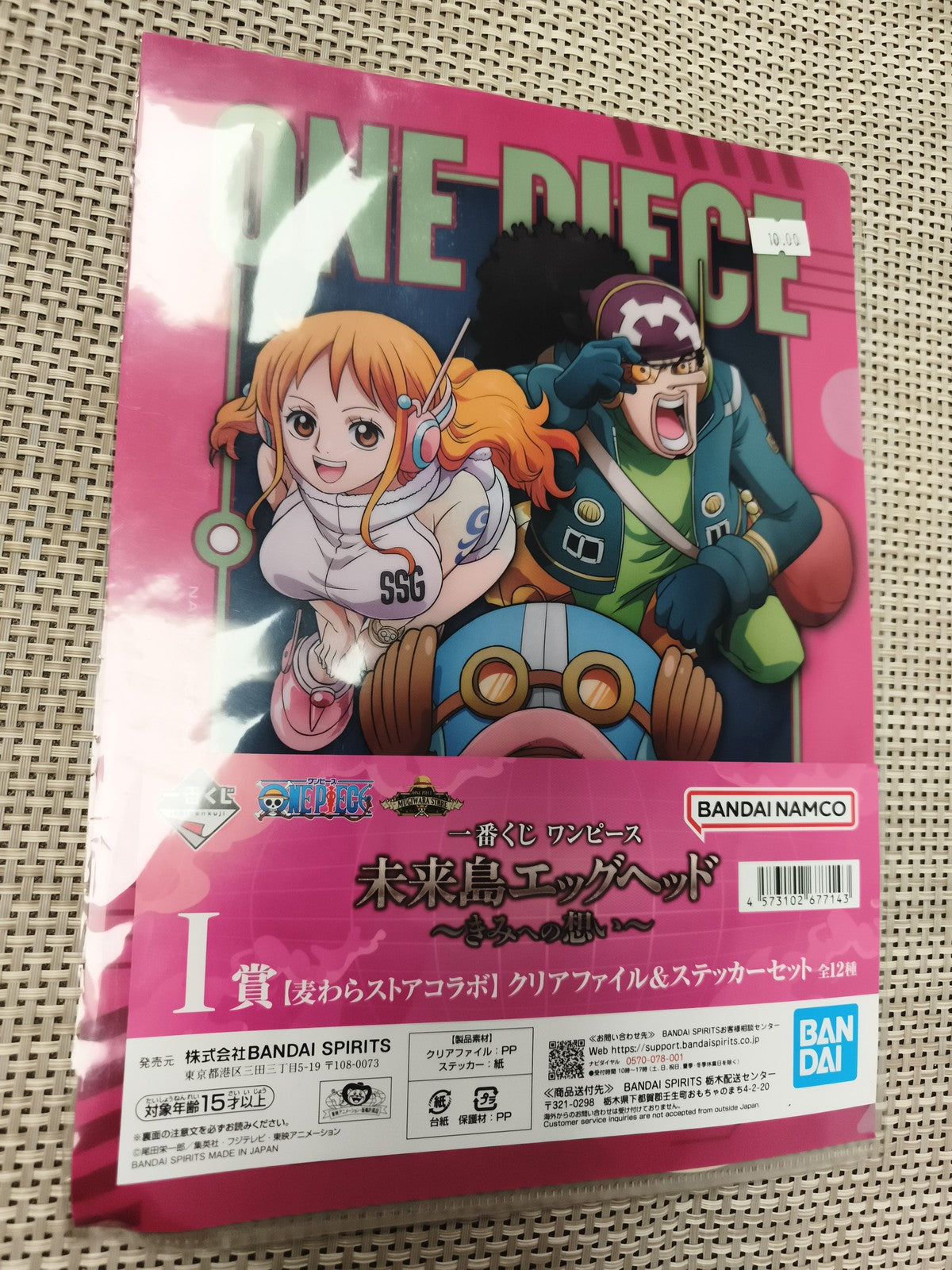 Set clear file & stickers One Piece Ichiban Kuji Bandai Namco manga animé
