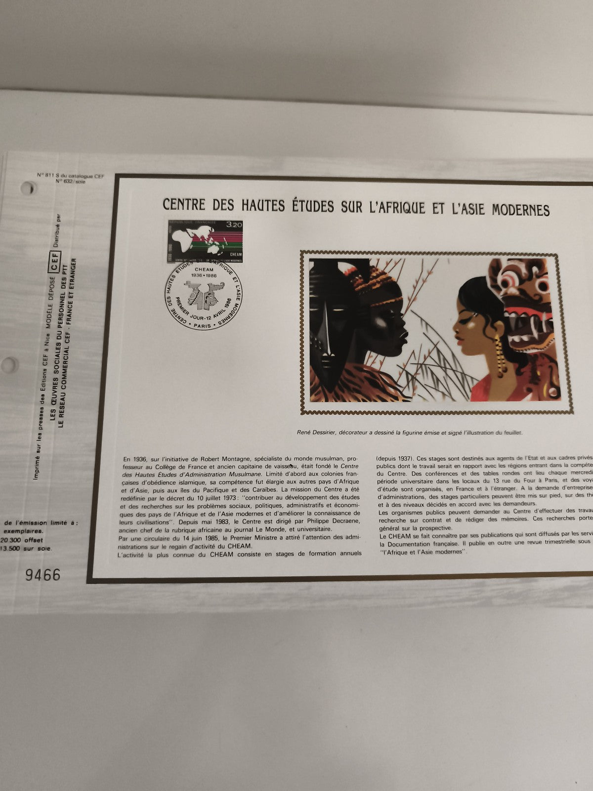 Feuillet CEF Centre Hautes Études Afrique Asie modernes CHEAM 1986 philatélie