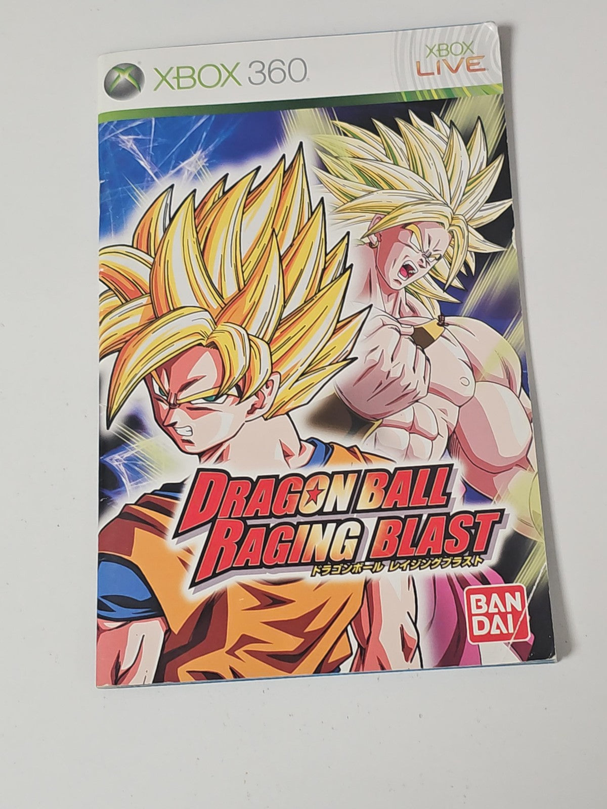 Notice originale pour Dragon Ball Z Raging Blast jeu Xbox, manuel seul, bon état