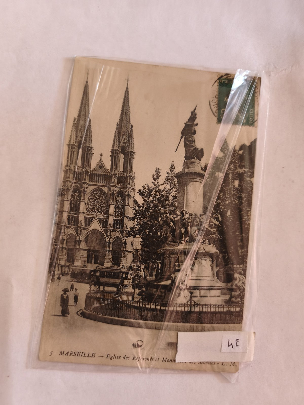 Carte postale ancienne vintage Marseille, collection rétro, France, rare postal