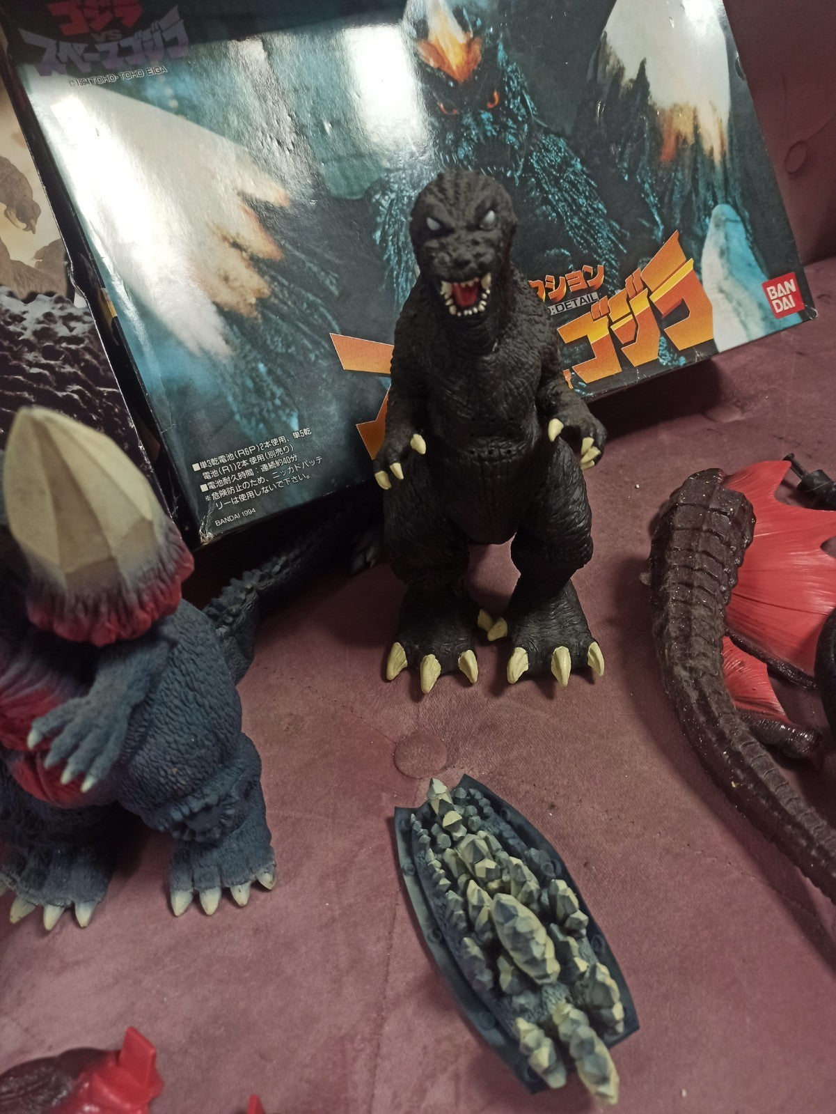Figurines Godzilla Bandai Japon vintage – lot Kaiju Real Action Figure avec boît