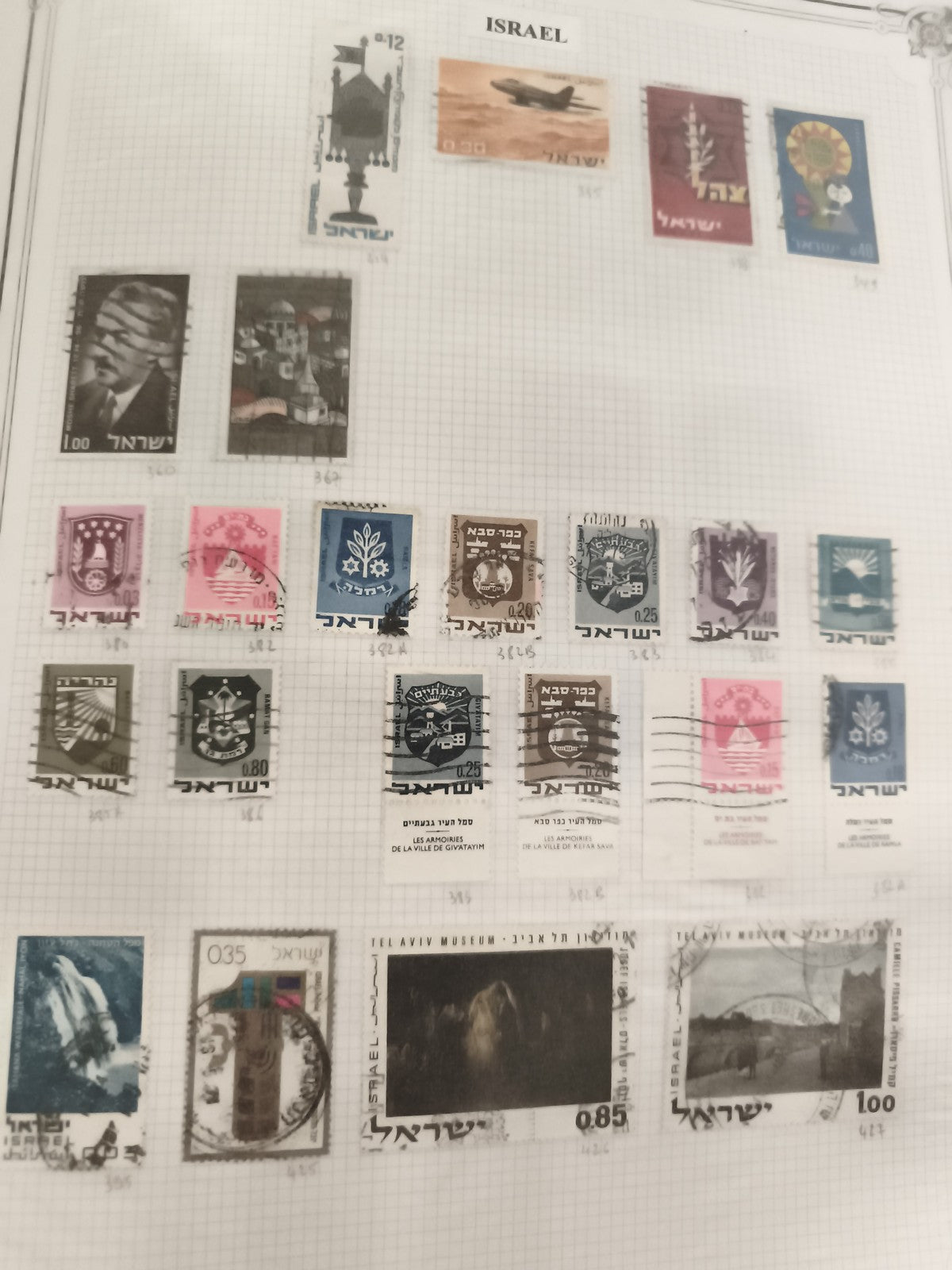 Timbres Israël oblitérés, motifs variés, philatélie Judaïca, lot thématique