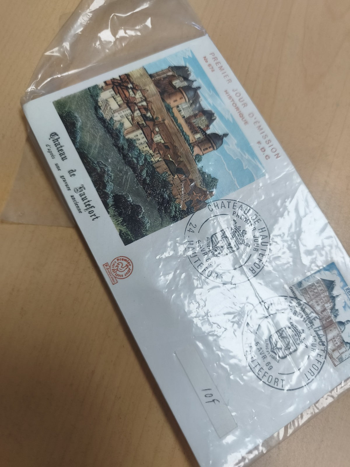 Enveloppe Premier Jour Château de Hautefort FDC Philatélie illustration couleur