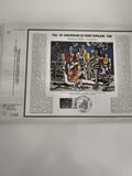 Feuillet CEF 1986 Front Populaire Fernand Léger Les Loisirs philatélie