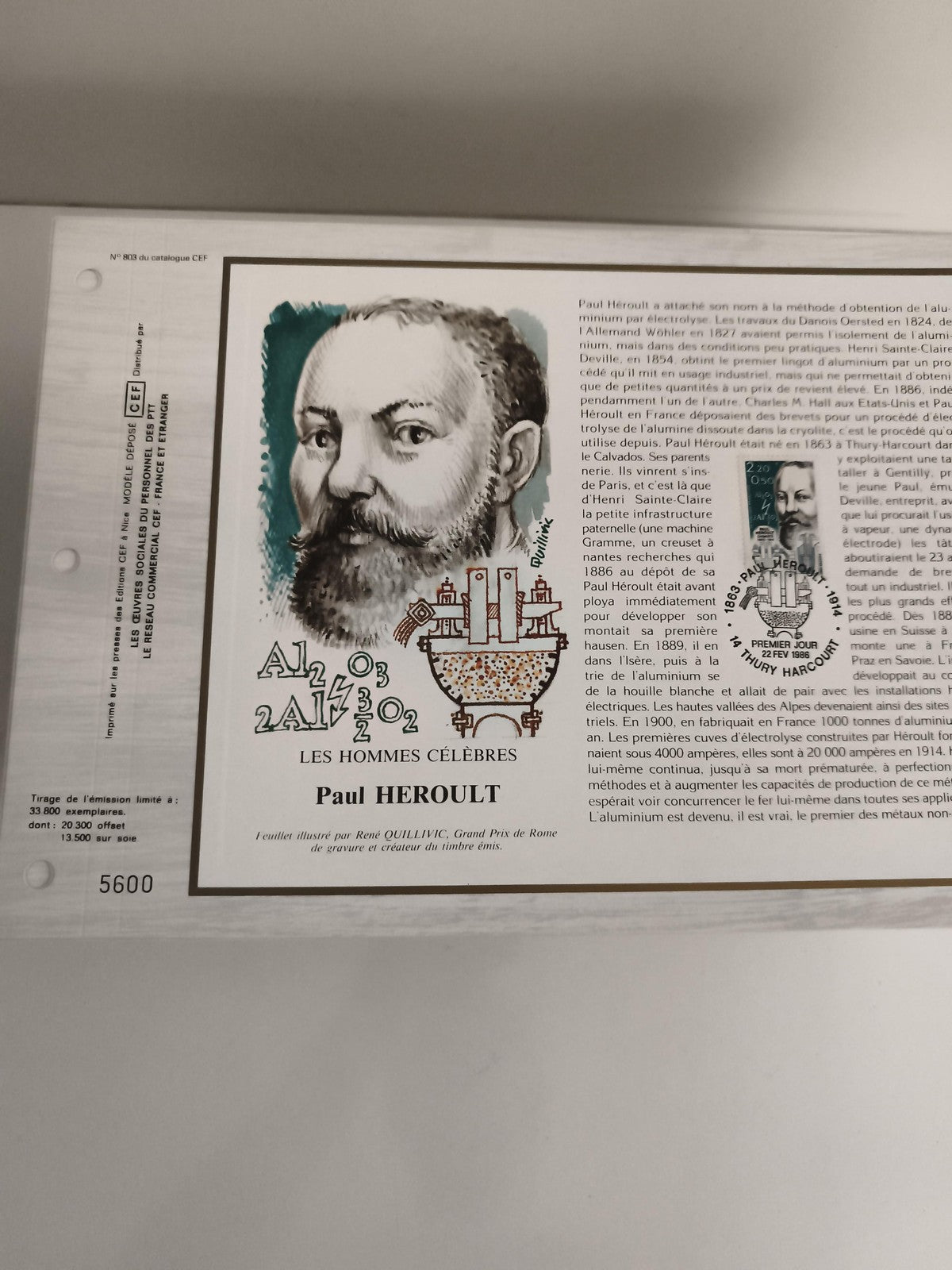 Feuillet CEF Paul Héroult timbre Les Hommes Célèbres philatélie France