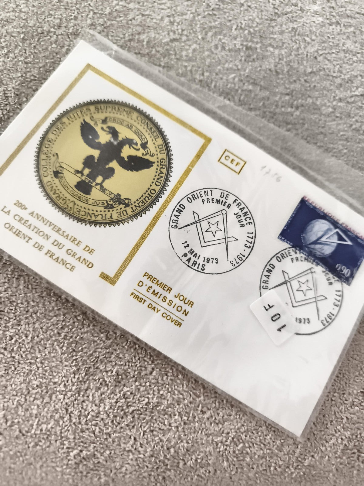 Lettre Premier Jour Grand Orient de France 1973, FDC, franc-maçonnerie, ancien